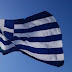 ΠΑΟΚ: «Η ικανότητα να λέμε Όχι, δύναμη να υπερασπιστούμε τον εαυτό μας - Χρόνια πολλά, Ελλάδα» (pics)