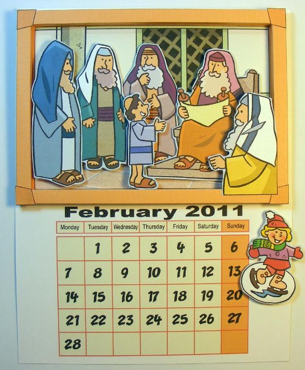 february calendars 2011. 2011 February Calendar