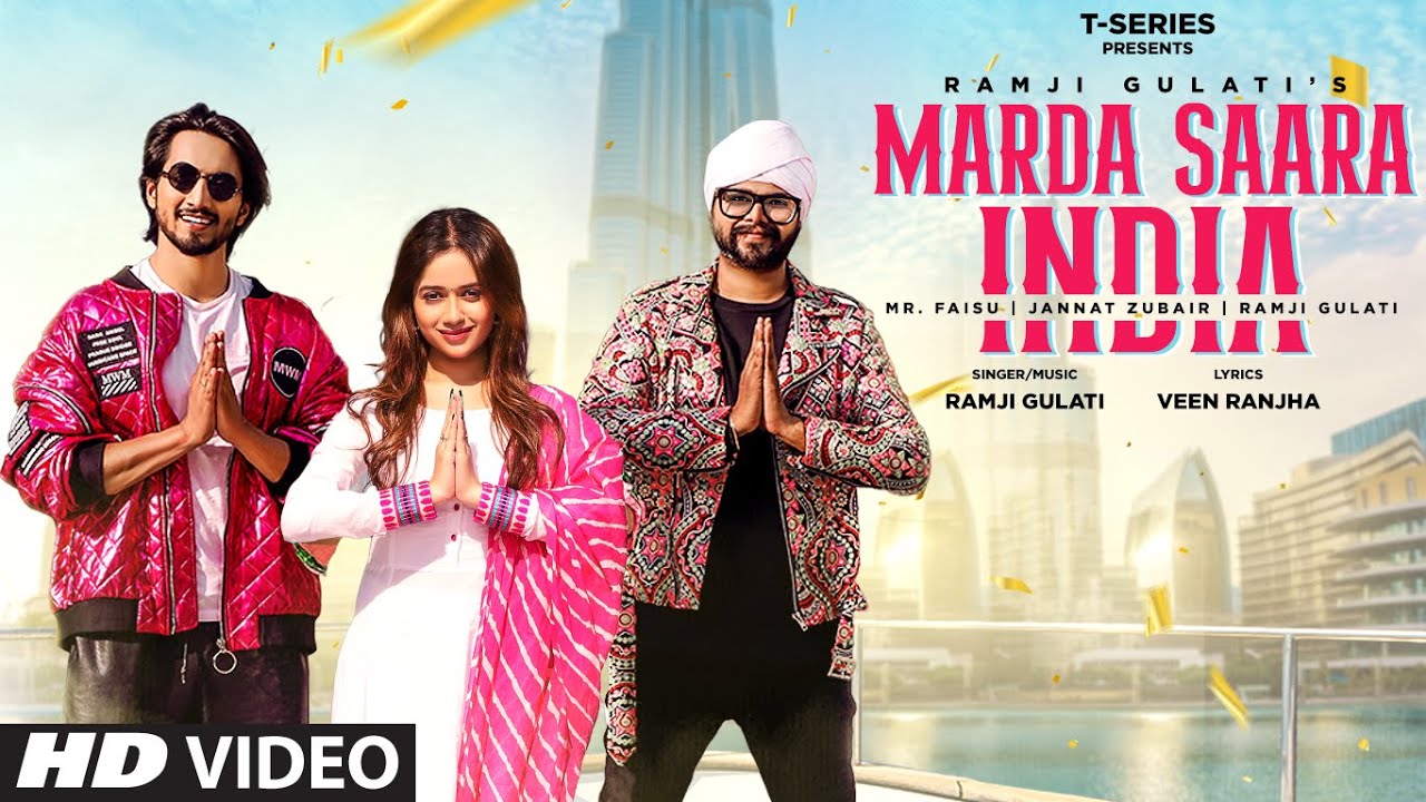 Marda Saara India Lyrics Ramji Gulati Ft Jannat Zubair X Mr Faisu