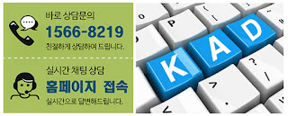 www.koreadoor.co.kr