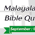 Malayalam Bible Quiz September 12 | Daily Bible Questions in Malayalam