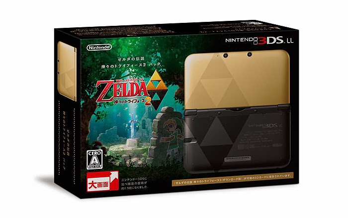 http://www.shopncsx.com/zeldanodensetsukamigaminotriforce2zelda3dsllpack.aspx