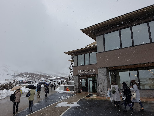 hakone owakudani geomuseum