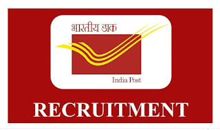 Odisha Postal Recruitment 2023 last date