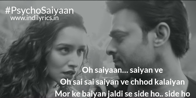 Psycho Saiyaan | Sahoo | Prabhas & Shraddha Kapoor | QUotes | Images