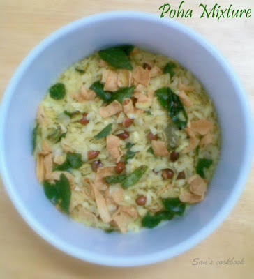 Snacks,Konkani cuisine,Rice flakes