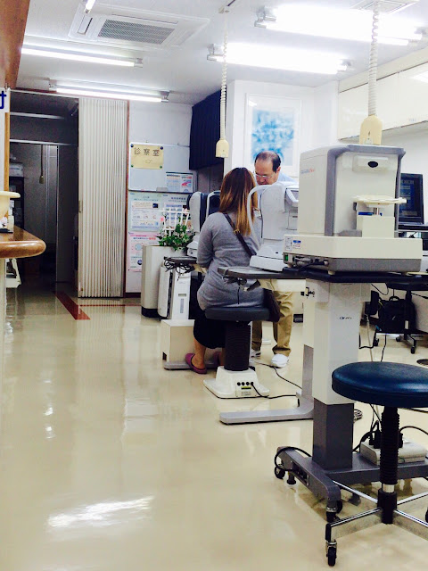 Visiting an Eye Clinic in Japan