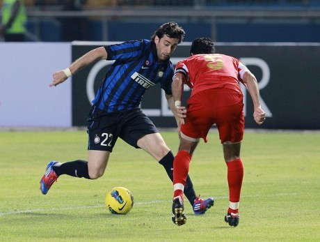 Hasil Pertandingan Indonesia VS Inter Milan