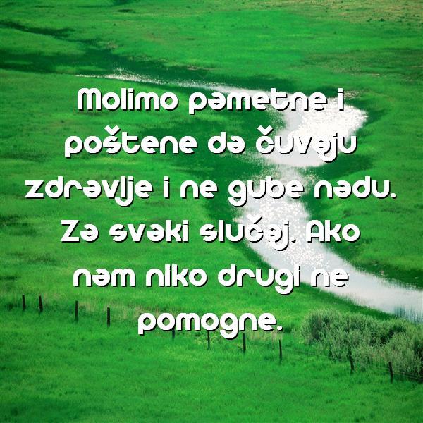 poezija ljubavna