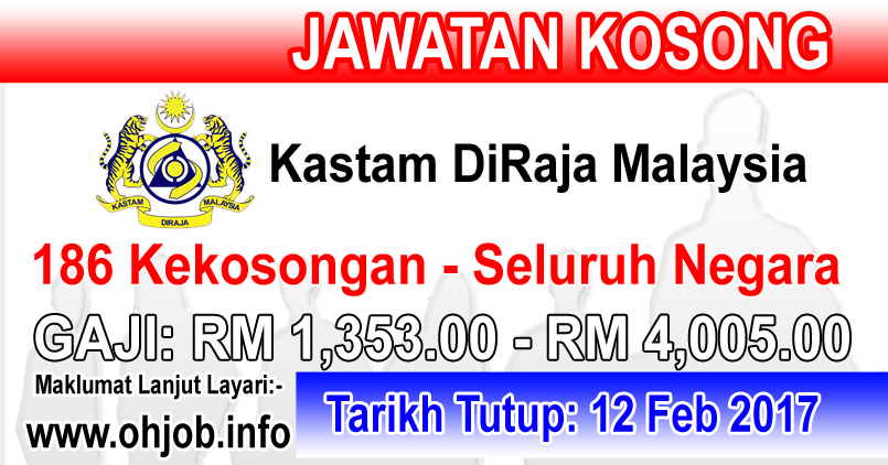 Job Vacancy at Kastam DiRaja Malaysia  JAWATAN KOSONG 