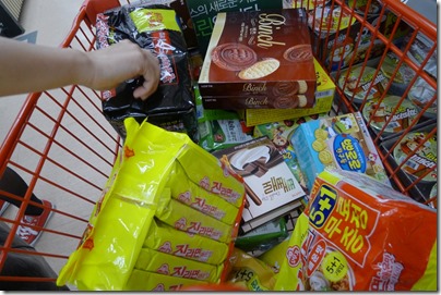 Lottle Mart, Seoul Stn