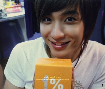 Super Junior Leeteuk