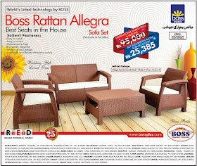 Boss Rattan Allegra Sofa Set