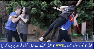 Brutal WWE Moves On Girls  THE REVENGE,Brutal WWE Moves On Girls  THE REVENGE video,Brutal WWE Moves On Girls  THE REVENGE amazing video,