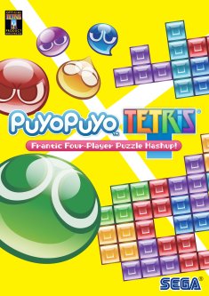 Download Free Game PC - Puyo Puyo Tetris (Update 4) [FitGirl Repack]