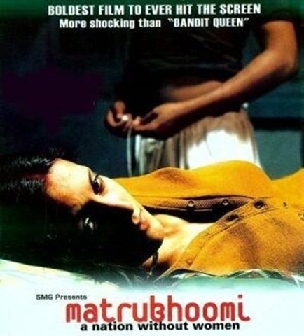 Matrubhoomi_poster