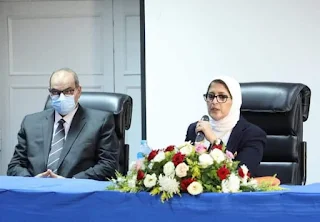 وزيرة الصحة تعقد اجتماعًا مع أطباء الزمالة المصرية بمحافظة المنوفية
