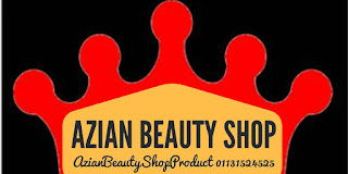  E-Mall Azian Beauty Shop