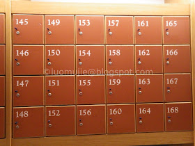 Meteor Garden university lockers