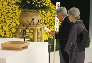 HM the Emperor Commemorates the End of World War II