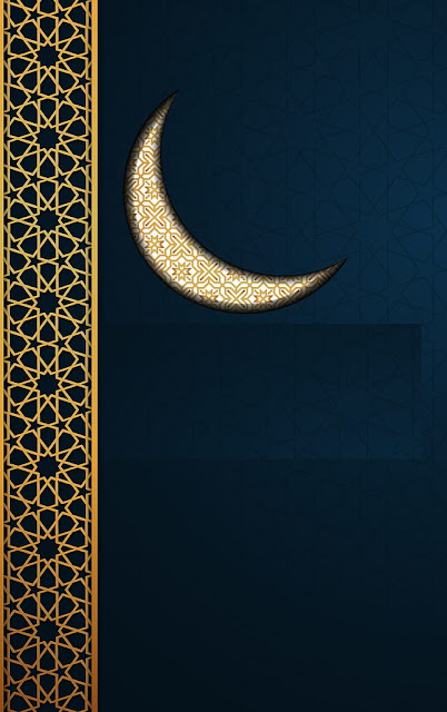 Ramadan 2023 wallpaper for mobile