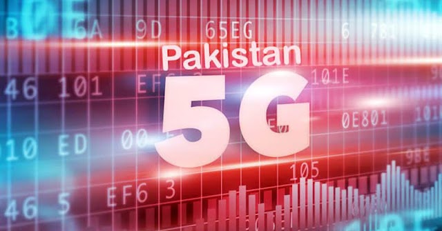 What is 5G technology? | 5G technology in Pakistan.