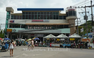Bali Hai Plaza Pattaya
