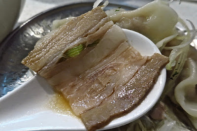 Tsuta, pork belly charshu