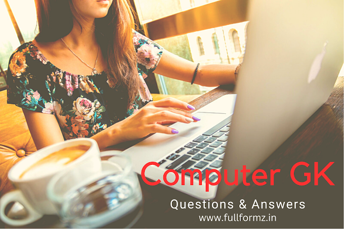 GK questions on computer |  50 computer questions with answers |  Computer GK questions with answers