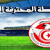 بطولة الرابطة المحترفة الأولى لكرة القدم : برنامج مباريات الجولة 17