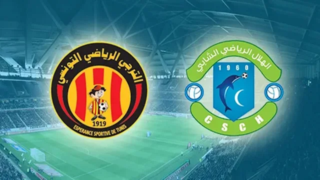 هلال الشابة '' يستغرب '' تعيين نضال اللطيف حكما لمباراته ضدّ الترجي