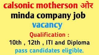 Latest jobs vacancy in noida