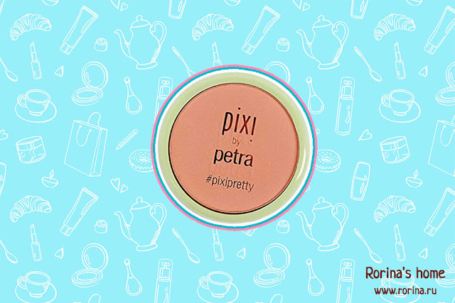 Румяна для лица PIXI by Petra Fresh Face Blush