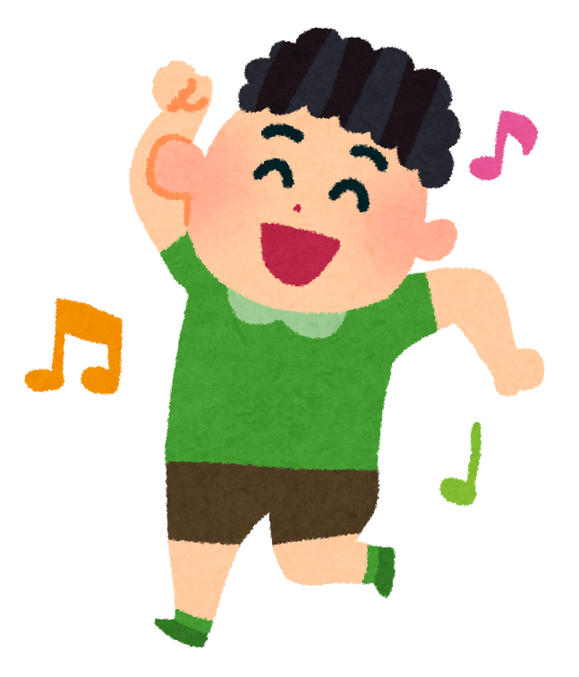 ダンスのイラスト 踊る男の子 かわいいフリー素材集 いらすとや