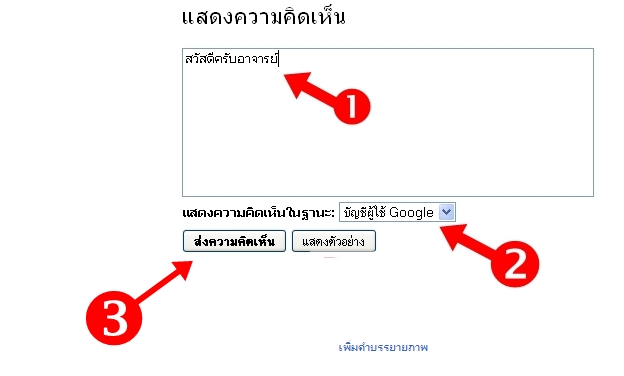 https://blogger.googleusercontent.com/img/b/R29vZ2xl/AVvXsEgy8ABttwIsfTJQy-CopVjuZ_A1_Q5pENZnDzOzOPJd26s6rGqR12jOLzXfYe122VxBvOMPLZf3jH4yYUuVvDyxOPnGXnYbHCVaVpD6vWLYtZjWPZQclzYuMEQe2EeoWhuiJEeMmpJu01s/