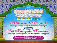 Desain Banner Walimatul 'Ursy (Trenggalek )