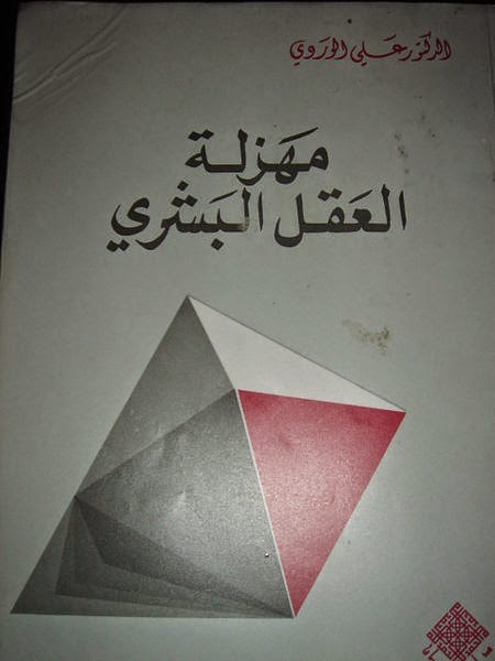 صورة