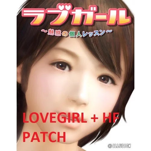 Love Girl +H-GAME Pc game Dewasa 