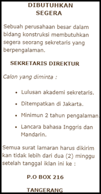 Iklan Lowongan pekerjaan