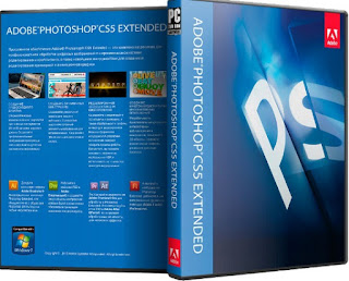 Download Gratis Aplikasi photoshop Terbaru 