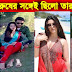 পরীমনি নাম জুড়ে ছিল অনেক পুরুষের সঙ্গেই - চিত্রনায়িকা পরীমনি ভাইরাল