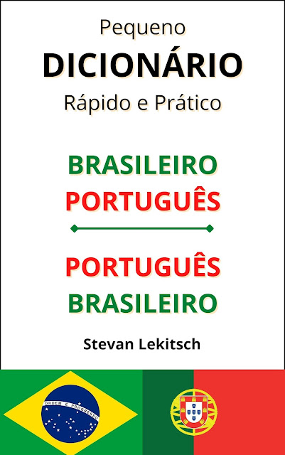 Dicionário Brasileiro Português agora na Amazon!