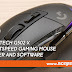 Logitech G502 X LIGHTSPEED Gaming Mouse Driver and Software