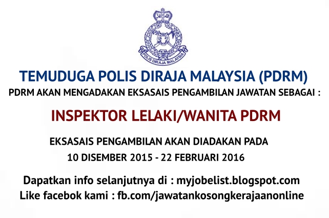 Eksesais Pengambilan Inspektor Lelaki/Wanita PDRM 2015 