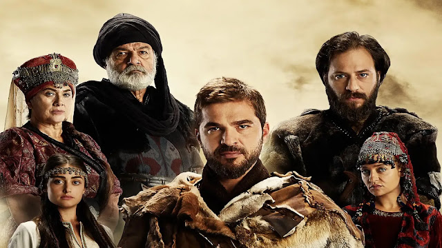 Resurrection Ertugrul