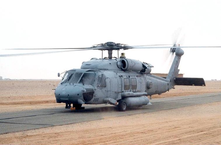 SH-60B Anti-Submarine Warfare