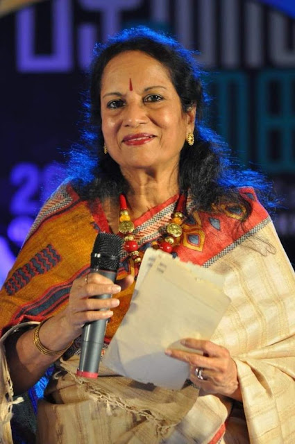 Vani Jayaram