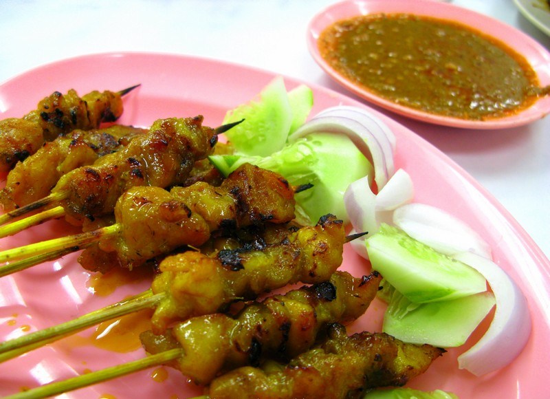 Lesung Batu Malaysian  Food  Malay Traditional  Cuisine  