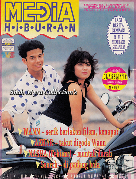 Cover Majalah Media Hiburan - Tribute to WANN Rashidah