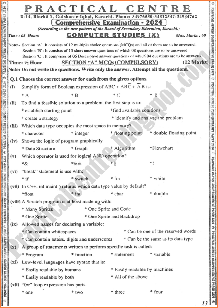 computer-science-practical-centre-preparation-paper-1